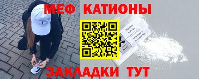 первитин Комсомольск-на-Амуре