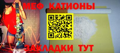 MDMA Premium VHQ Конаково