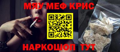 MDMA Premium VHQ Конаково