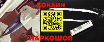 MDMA Premium VHQ Конаково