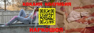 MDMA Premium VHQ Конаково