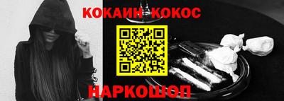 MDMA Premium VHQ Конаково