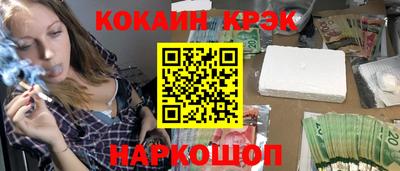 MDMA Premium VHQ Конаково