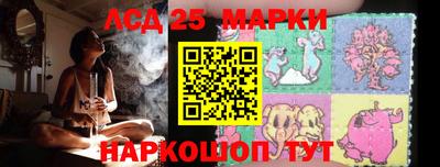 MDMA Premium VHQ Конаково