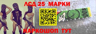 первитин Комсомольск-на-Амуре