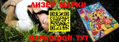 бошки Коммунар