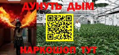 MDMA Premium VHQ Конаково