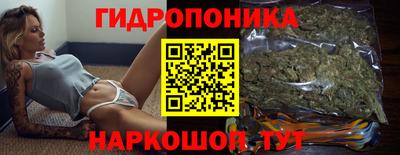 бошки Коммунар