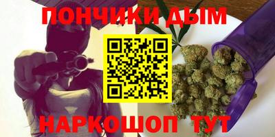 MDMA Premium VHQ Конаково