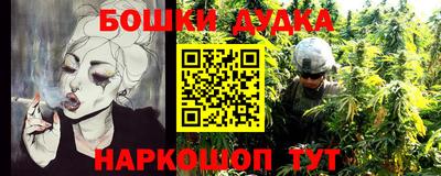MDMA Premium VHQ Конаково