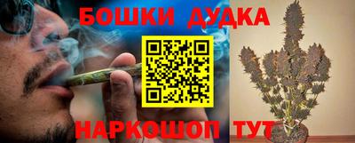 первитин Комсомольск-на-Амуре