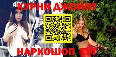 MDMA Premium VHQ Конаково
