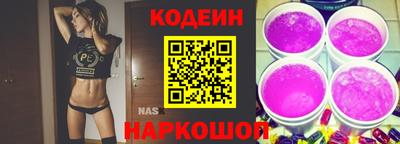 MDMA Premium VHQ Конаково