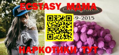 первитин Комсомольск-на-Амуре