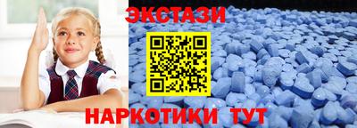 бошки Коммунар