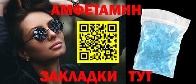 MDMA Premium VHQ Конаково