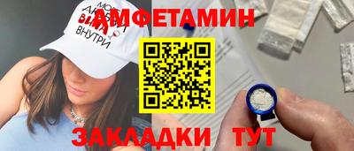 бошки Коммунар