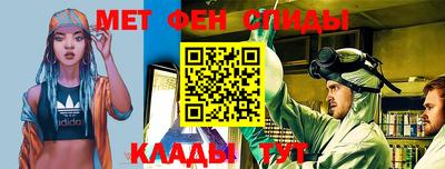 бошки Коммунар