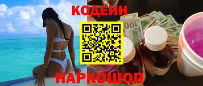 бошки Коммунар