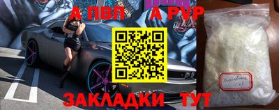MDMA Premium VHQ Конаково