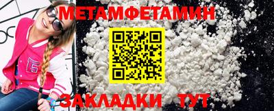 MDMA Premium VHQ Конаково