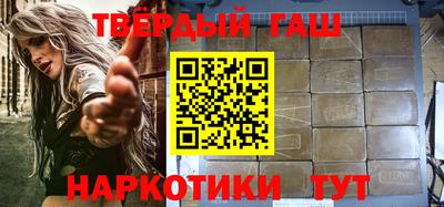 первитин Комсомольск-на-Амуре