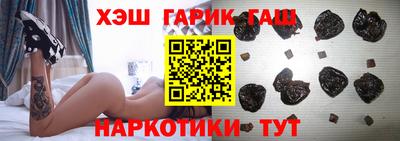 первитин Комсомольск-на-Амуре